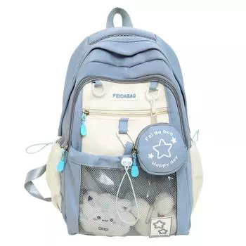 Middle School Student Schoolbag Women s Contrast Color Backpack with Coin Purse розовый