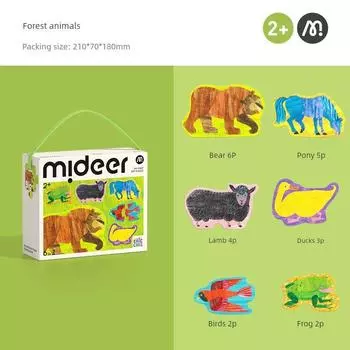 Mideer Milu Kids Puzzle Large Block Advanced Puzzle Logical Thinking Early Education Paper Kids Educational Toys Artist Puzzle-Forest Animals MD1461