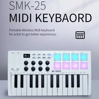 MIDI-клавиатура M-VAVE SMK-25 USB-контроллер, мини-25 клавиш, беспроводная связь с программным обеспечением белый