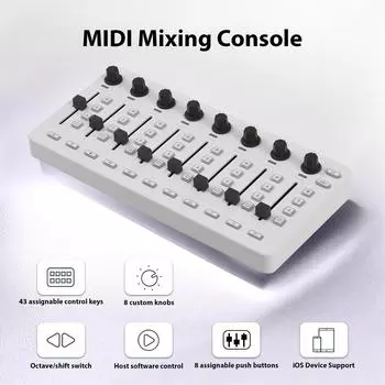 MIDI-управление Микшерный MIDI-консоль с 43 кнопками, 8 ручками, 8 кнопками, подключение BT белый