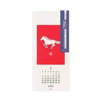 Midori 2026 Wall Echizen Washi Animal 31385006 Calendar, Paper, Small, Pattern,