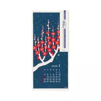 Midori 2026 Wall Echizen Washi Floral 31384006 Calendar, Paper, Small, Pattern,