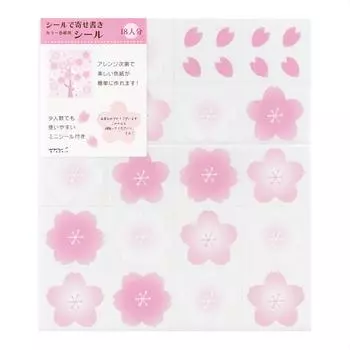 Midori Color Shikishiyo Seal Сакура Гала