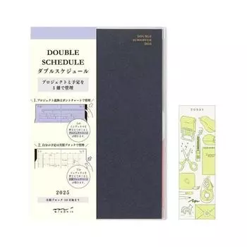 Midori Double Schedule Notebook 2025 B6 Monthly Progress Limited Bookmark Included Navy 22320006 (Starting October 2024)