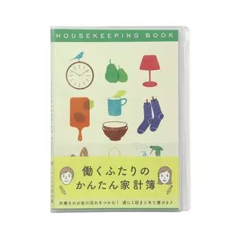 Midori Household Account Book A5 Monthly Working Couple Lifestyle 12852006