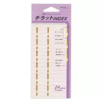 MIDORI Index Label Chirat INDEX Notebook Accessories [цифры/золото] 82320-006