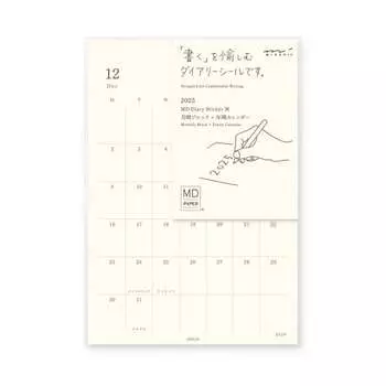 Midori MD Note Дневник Наклейка Блокнот 2025 Ежемесячно M 22346006 (Начиная с декабря 2024 г.)