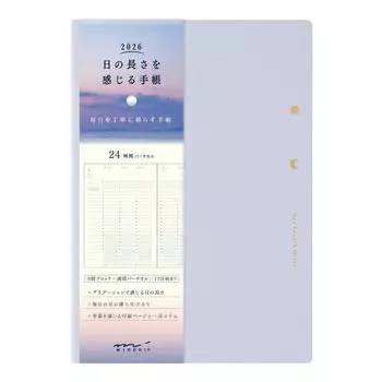 Midori the Length of the Light 22399006 December Feel Day Planner, 2026, B6, Weekly, Purple, (Starts 2025)