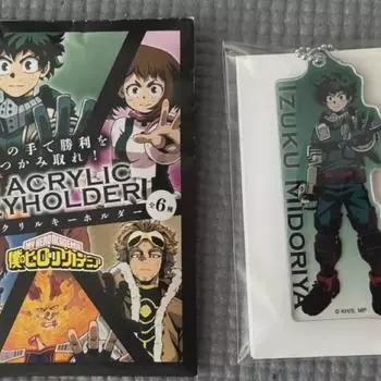 Midoriya Acrylic Key Ring
