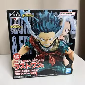 Midoriya Bright Future Kuji Last One Figure Sealed