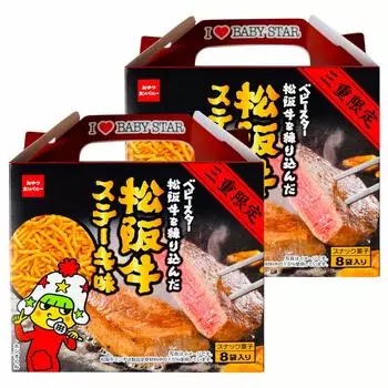 Mie Limited Baby Star Ramen Matsusaka Beef Steak Flavor Сделано из говядины Matsusaka 8 пакетов x 2 сувенира ОДИН сувенир префектуры Миэ Исэ-Сима Исэ-Сима