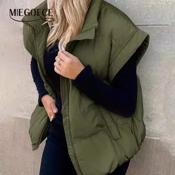 MIEGOFCE однотонное пальто с карманом на молнии, жилет, модная парка с воротником-стойкой, темпераментная женская куртка для поездок на работу MMJ0604-1 S зелёный