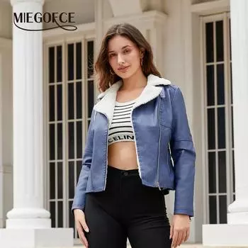 MIEGOFCE осень-зима новая меховая кожаная женская куртка с длинными рукавами повседневная 5901 S чёрный