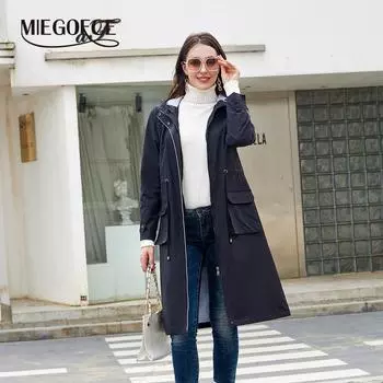 MIEGOFCE Women Spring and Autumn Long Casual Windbreaker Hooded Solid Color Zipper Top Striped Lining Jacket Coat FL220