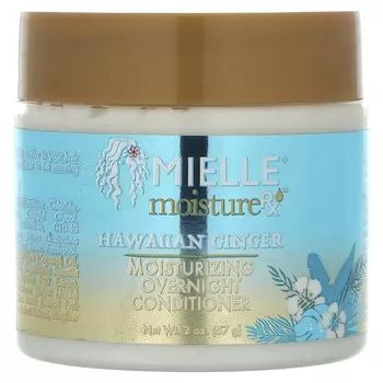 Mielle, Moisture RX, увлажняющий ночной кондиционер, гавайский имбирь, 2 унции (57 г)
