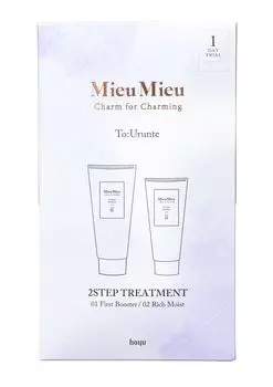 Mieu Mieu Turunte Fast Booster Rich Moist Trial Set 2STEP Treatment & 10g+8g
