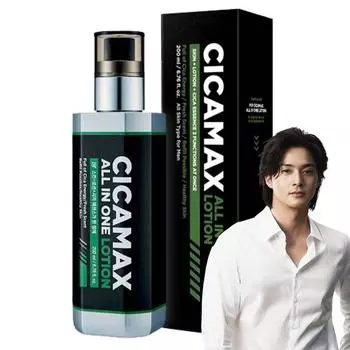 MIF Cicamax All-in-one основное средство, 1 единица, 200мл, лучшая мужская косметика Кореи