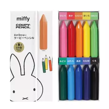 Miffy colored pencil coupie pencil 10 colors MF861