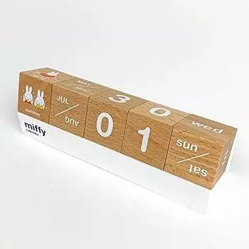 miffy miffy calendar miffy dice calendar brown goods