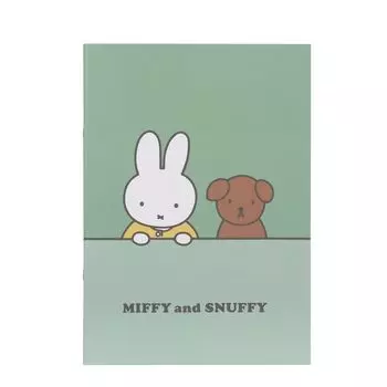 Miffy Note A5 Green MF779A