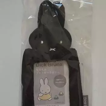 Miffy Photo Card Holder Black