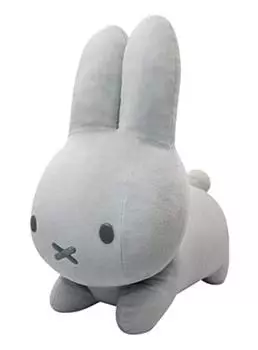 Miffy Plush Bruna Extra Large Light 42cm Toy, Animal, Rabbit, Vol. 2, Gray, Approx. белый