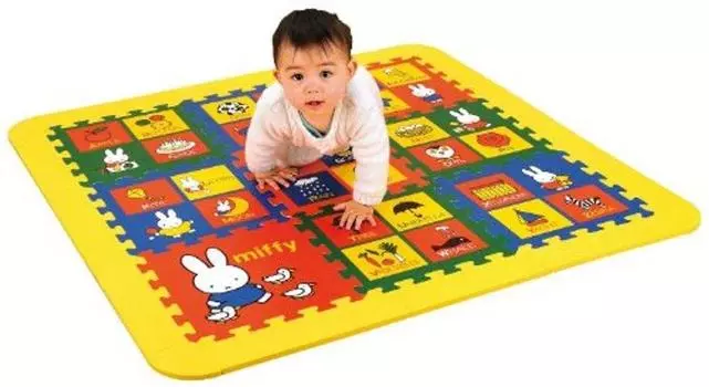 Miffy Soft Puzzle Mat ABC