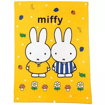 Miffy towel blanket nap blanket kids 85 x 115cm Nakayoshi [Miffy] (No.3012)