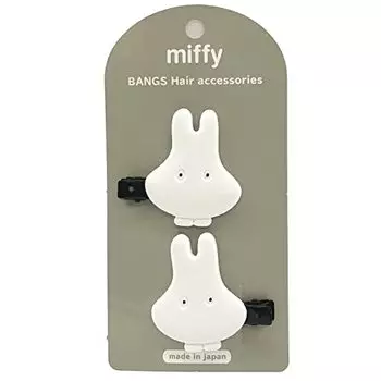 miffy высеченная челка клип призрак miffy