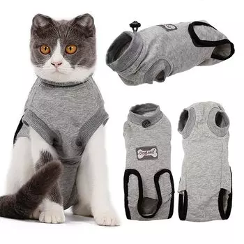 MIGHTYDUTY Cat Cotton Cat Care Подходит как для самцов, так и для серых XS Послеоперационная одежда, 100% материал, удобная, одежда, не вылизывает,