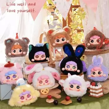 Migo Animal Party Zip Plush Bag Collection Blind Boxs Figures Mystery Box Plush Toys