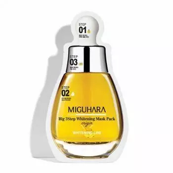 Miguhara Big 3 Step Whitening Mask Pack Origin 1 лист