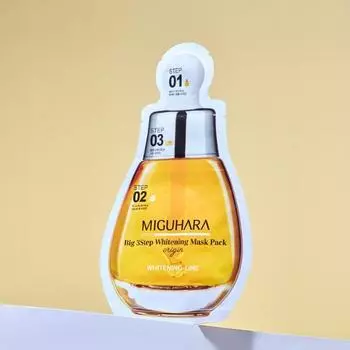 Miguhara Big 3 Step Whitening Mask Pack Origin 1 лист, корейская упаковка масок