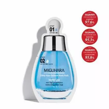 Miguhara Miguhara 2 Step Aqua Balance Маска-пакет