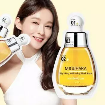 MIGUHARA Тканевая маска Big 3 Step, 10 шт.