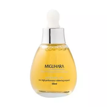 MIGUHARA Ультра отбеливающая идеальная ампула, 50 мл