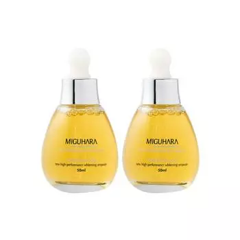 MiGUHARA Ultra Whitening Perfect Ampoule, 50 мл X 2 шт.