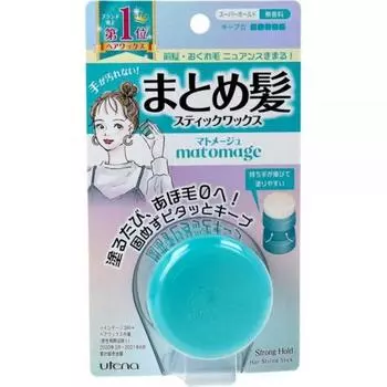 [Mihama Wholesale] Utena Matomeju Organizing Hair Stick Type Wax Super Hold 13 gx3 Piece Set