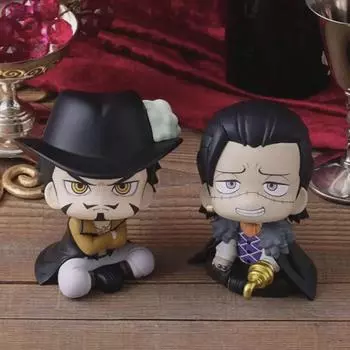 Mihawk Crocodile Look Up Sell