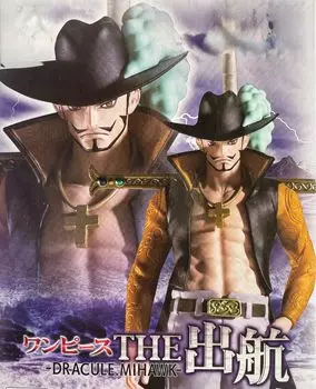 Mihawk figure One Piece the Departure DRACULE MIHAWK