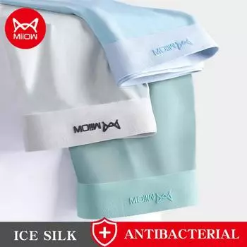 MiiOW, 1 шт., сексуальные бесшовные боксеры, мужское нижнее белье, шелковые графеновые антибактериальные боксеры, трусы, нижнее белье, плавки L-5XL L чёрный