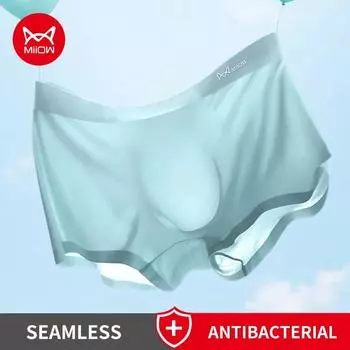 MiiOW 3 шт. мужское нижнее белье ледяной шелк Space Capsule шорты-боксеры тонкие и большие антибактериальные трусы L-4XL L