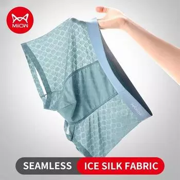 MiiOW, 3 шт., мужское нижнее белье из ледяного шелка, боксеры, дышащие сетчатые трусы с шаговым швом, мужские тонкие бесшовные мужские трусы, антибактериальные боксеры L