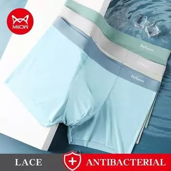 MiiOW, 3 шт., ультратонкие мужские трусы из ледяного шелка AAA, проводящее антибактериальное мужское нижнее белье, летние сексуальные бесшовные шорты-боксеры 5XL L