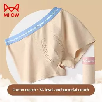 MiiOW 3 шт. весенне-летнее антибактериальное мужское нижнее белье из чистого хлопка с промежностью, мужские тонкие и бесшовные брюки с плоскими углами Trend L-4XL L