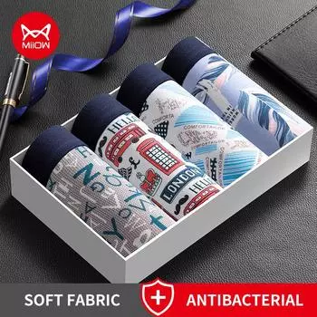 MiiOW 4 шт. мужское нижнее белье боксеры мужские трусики дышащая полиэстеровая внутренняя одежда сексуальные мужские трусы боксеры антибактериальные L