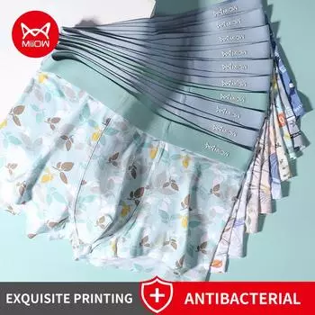 MIIOW, 4 шт., раннее осеннее мужское нижнее белье, освежающие мужские трусы-боксеры с принтом, дышащие мужские трусы-боксеры из переработанного волокна L