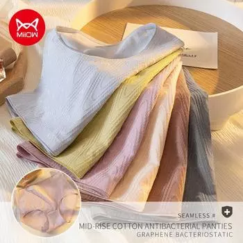 MiiOW, 4 шт., женские сексуальные трусики с высокой талией, нижнее белье, дышащее нижнее белье для девочек, мягкие шорты с вышивкой, трусы, женские трусики