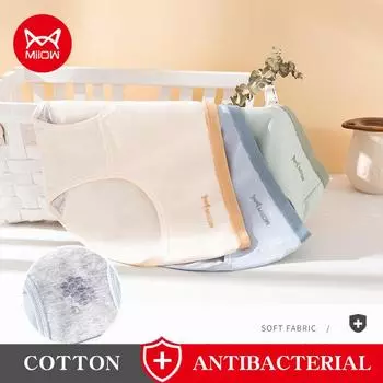 MiiOW, 4 шт., женское хлопковое нижнее белье, бесшовное, графитовое, с большой средней талией, тонкое антибактериальное физиологическое нижнее белье с промежностью