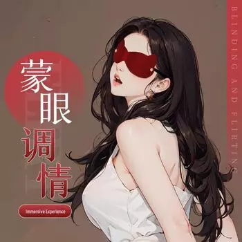 Miji Interactive Cat Ear Blindband для взрослых ролевых игр - SM Fantasy Flirting Eye Mask (200/коробка)